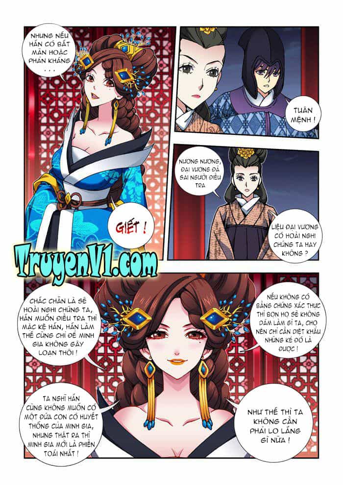 Thiên Chi Vương Nữ - Chương 14 - ảnh 6