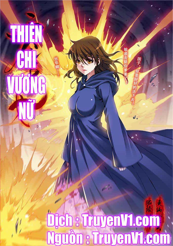 Thiên Chi Vương Nữ - Chương 24 - ảnh 1