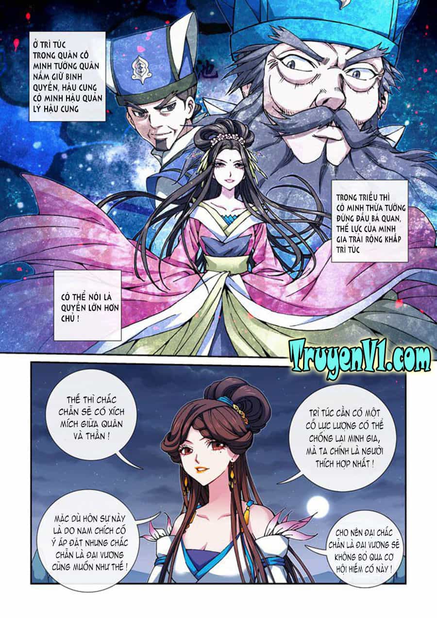 Thiên Chi Vương Nữ - Chương 5 - ảnh 2