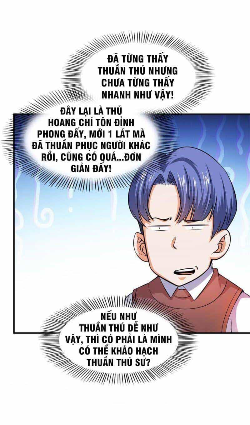 Thiên Đạo Đồ Thư Quán - Chương 159 - ảnh 16