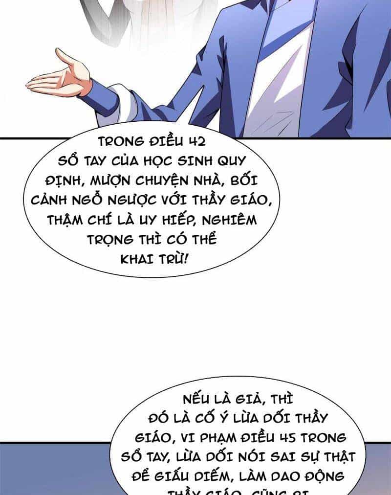 Thiên Đạo Đồ Thư Quán - Chương 178 - ảnh 44