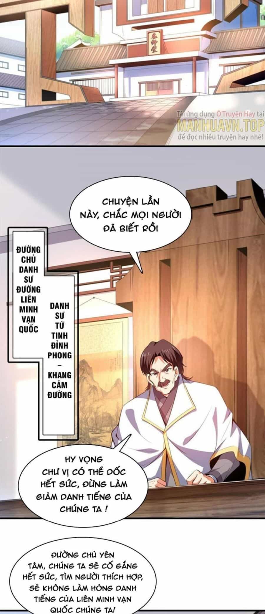 Thiên Đạo Đồ Thư Quán - Chương 228 - ảnh 21
