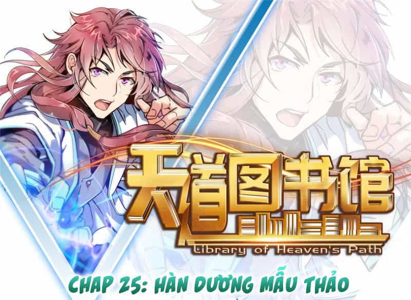 Thiên Đạo Đồ Thư Quán - Chương 25 - ảnh 1