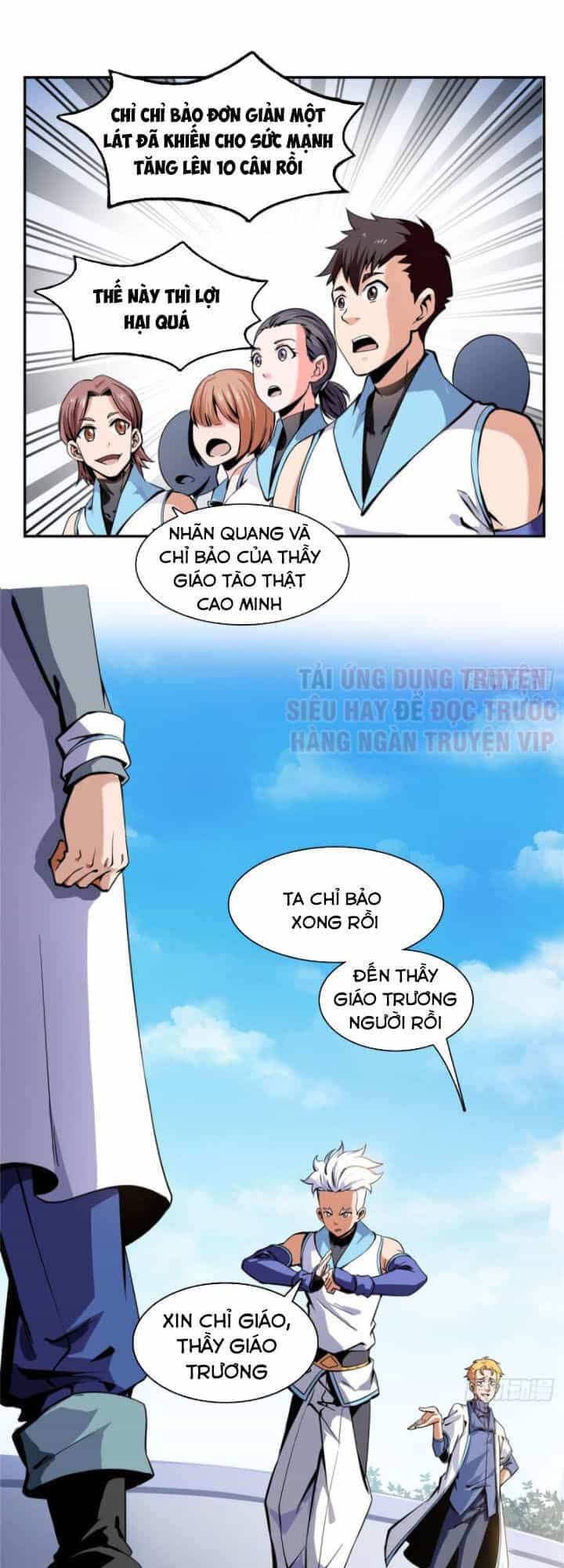Thiên Đạo Đồ Thư Quán - Chương 3 - ảnh 5