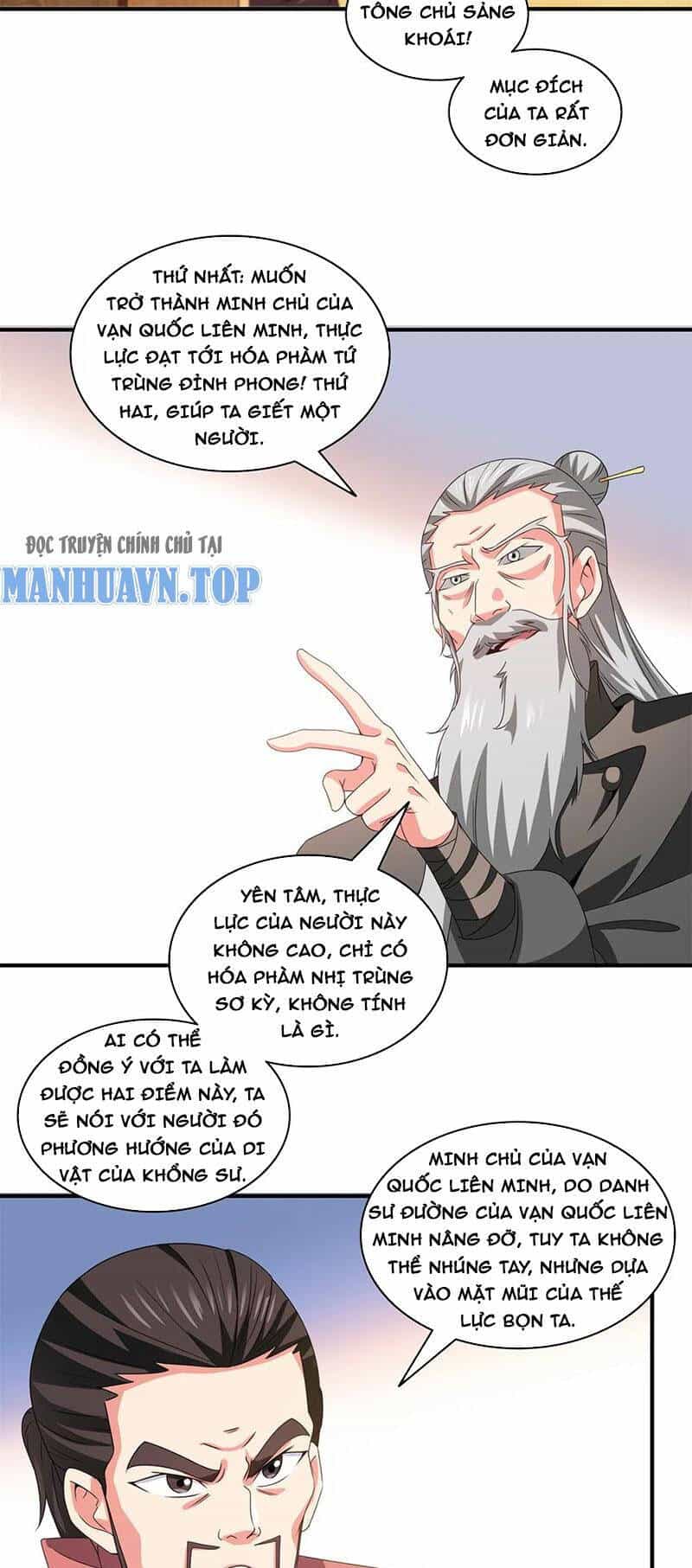 Thiên Đạo Đồ Thư Quán - Chương 316 - ảnh 13
