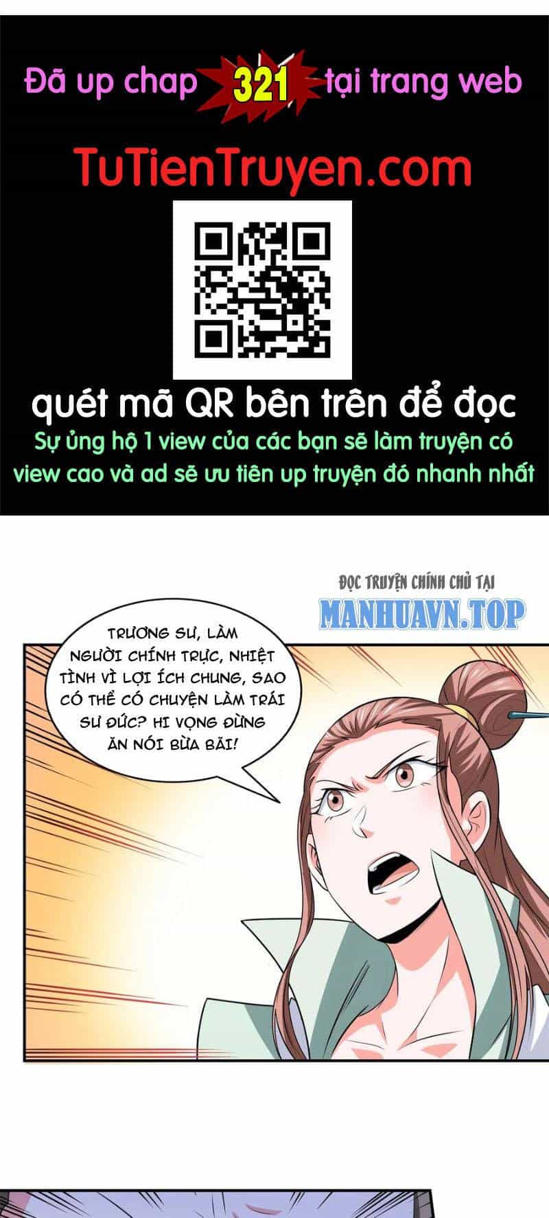 Thiên Đạo Đồ Thư Quán - Chương 320 - ảnh 1