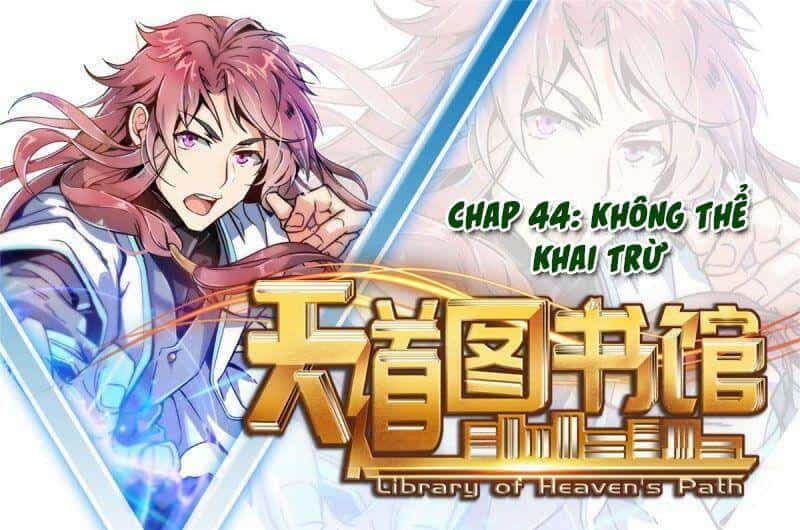 Thiên Đạo Đồ Thư Quán - Chương 44 - ảnh 1