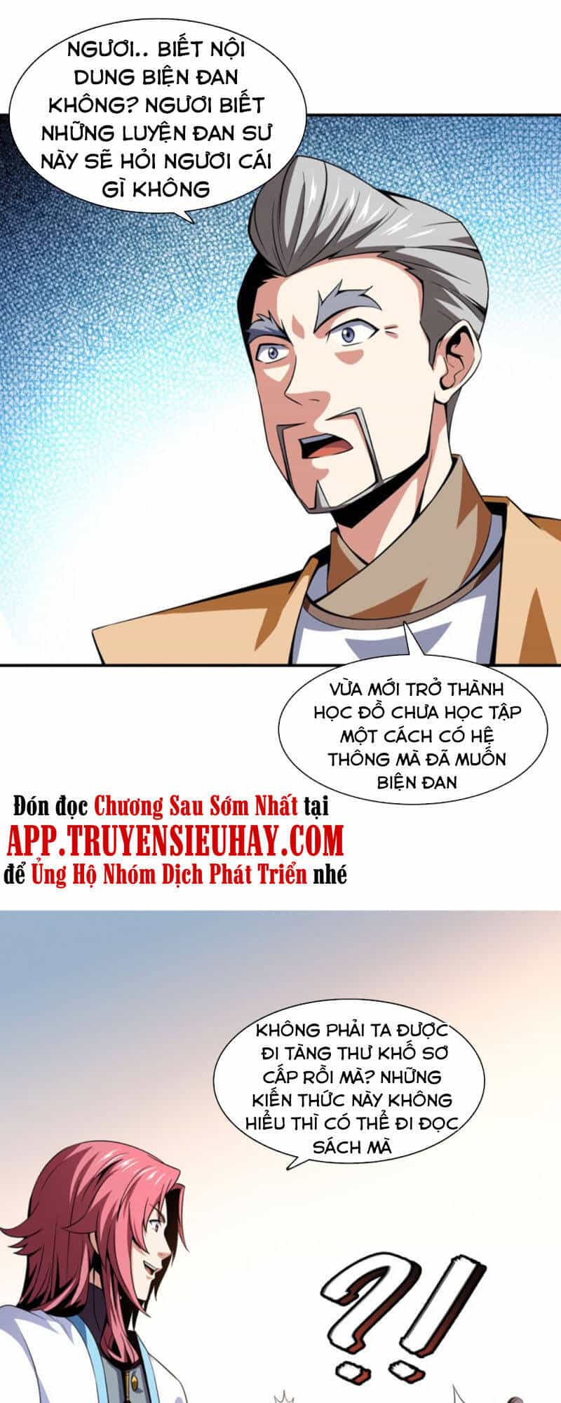 Thiên Đạo Đồ Thư Quán - Chương 61 - ảnh 20