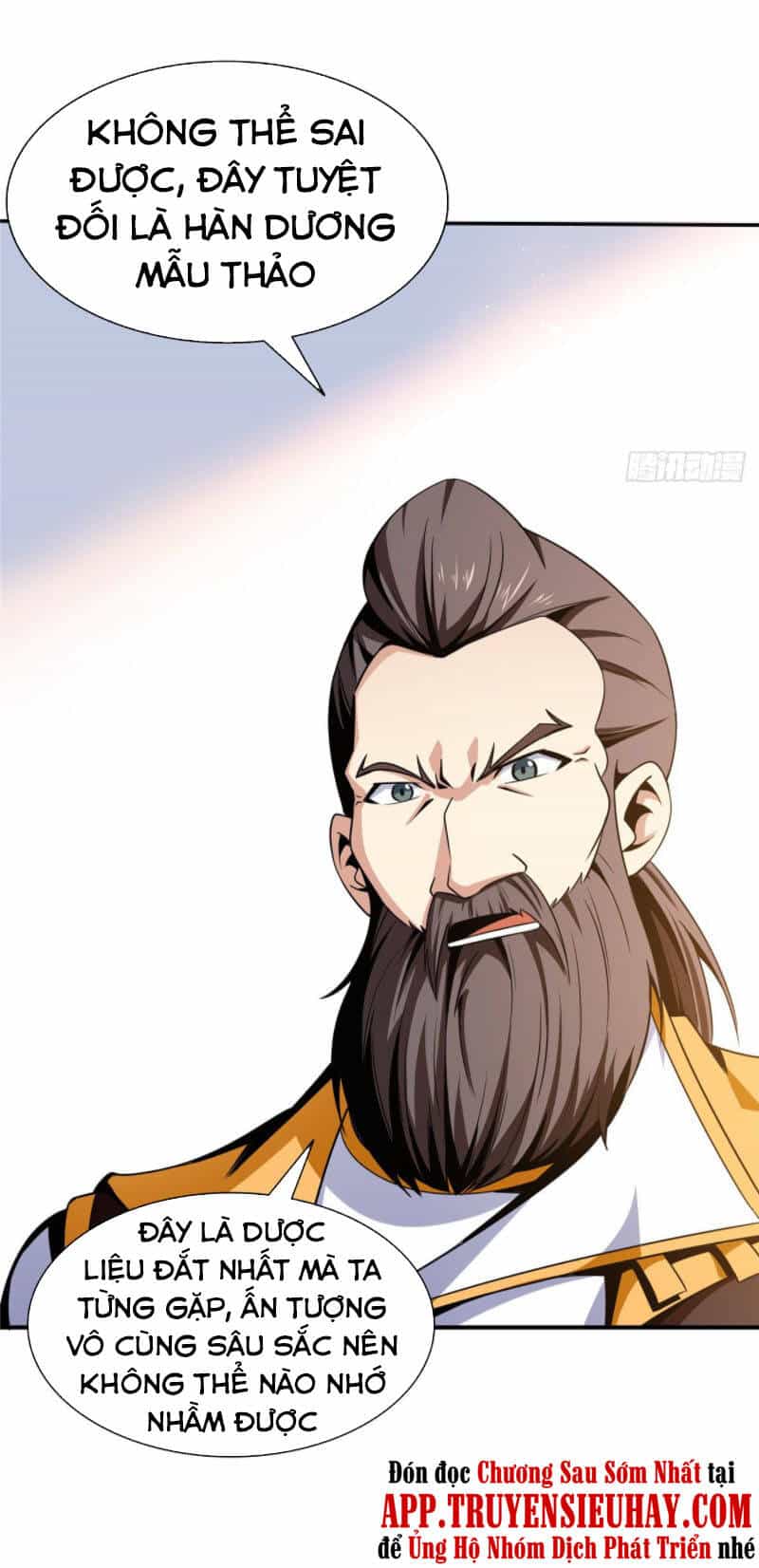 Thiên Đạo Đồ Thư Quán - Chương 62 - ảnh 24