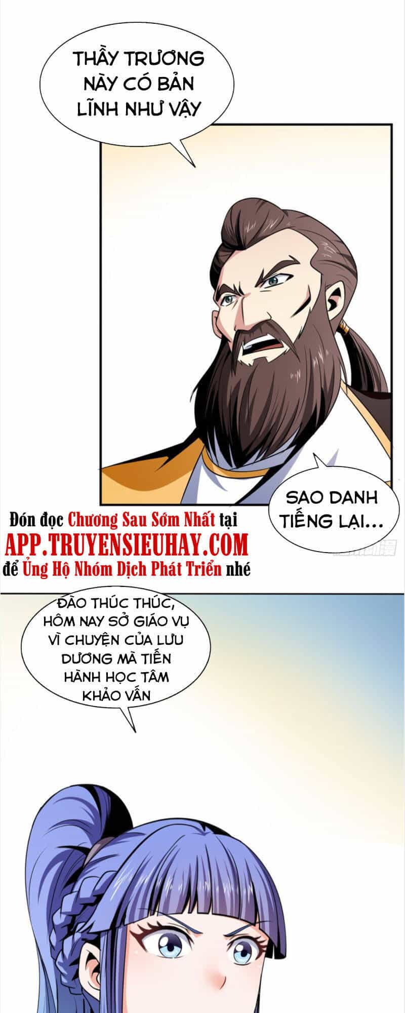 Thiên Đạo Đồ Thư Quán - Chương 64 - ảnh 31