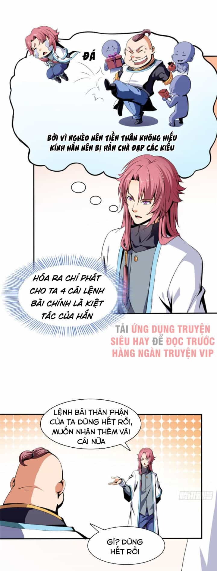 Thiên Đạo Đồ Thư Quán - Chương 7 - ảnh 2