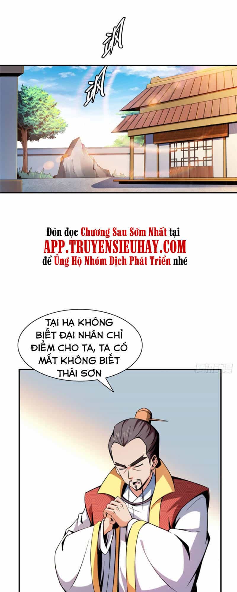 Thiên Đạo Đồ Thư Quán - Chương 78 - ảnh 1
