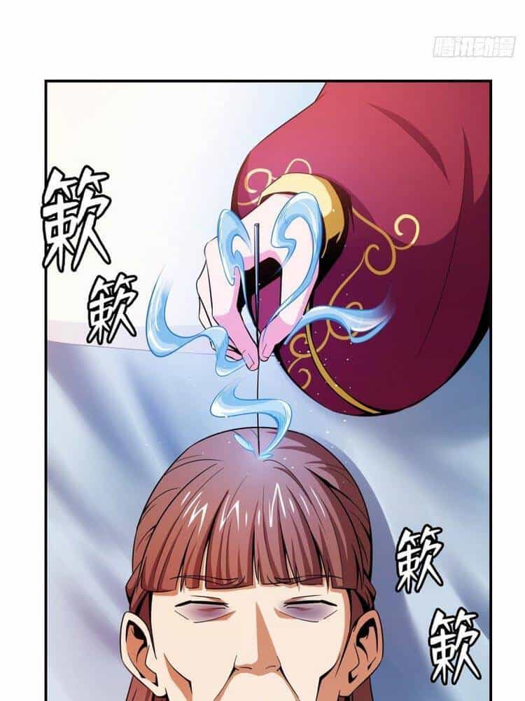 Thiên Đạo Đồ Thư Quán - Chương 80 - ảnh 12