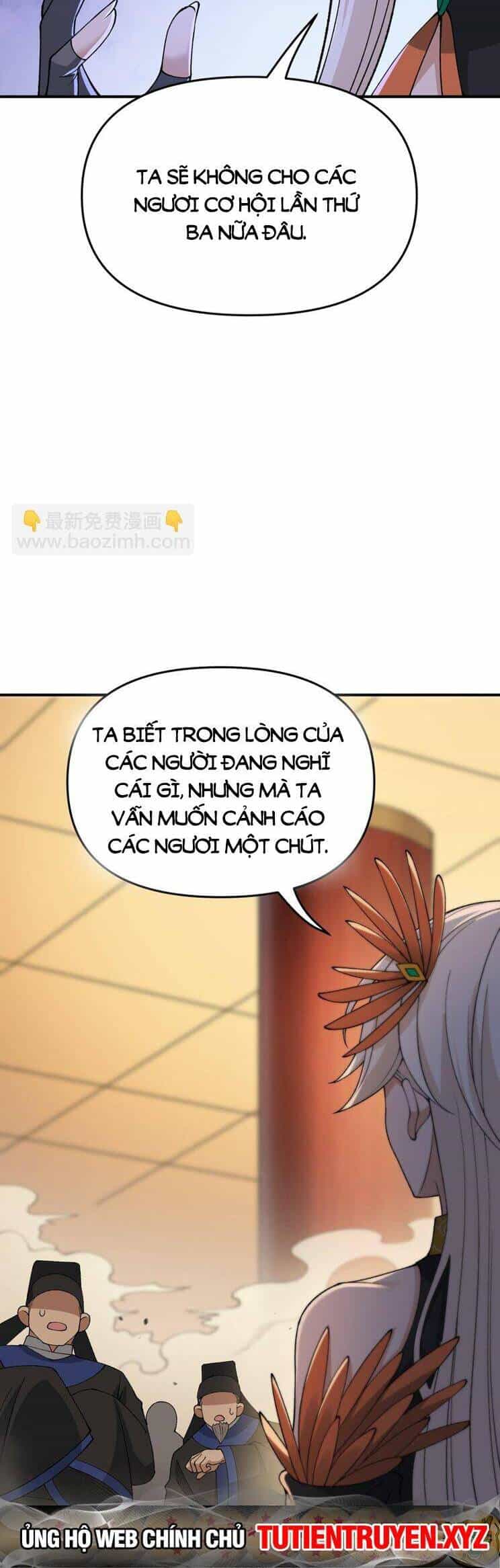 Thiên Đạo Này Cũng Không Ngốc Lắm - Chương 71 - ảnh 21