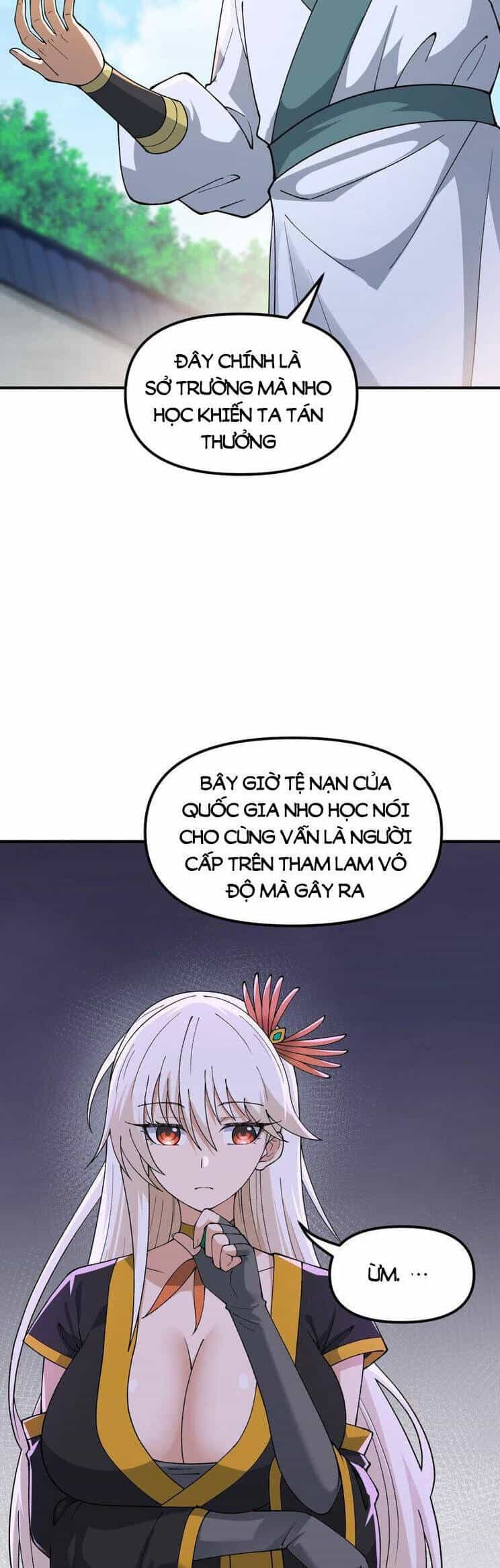 Thiên Đạo Này Cũng Không Ngốc Lắm - Chương 74 - ảnh 12