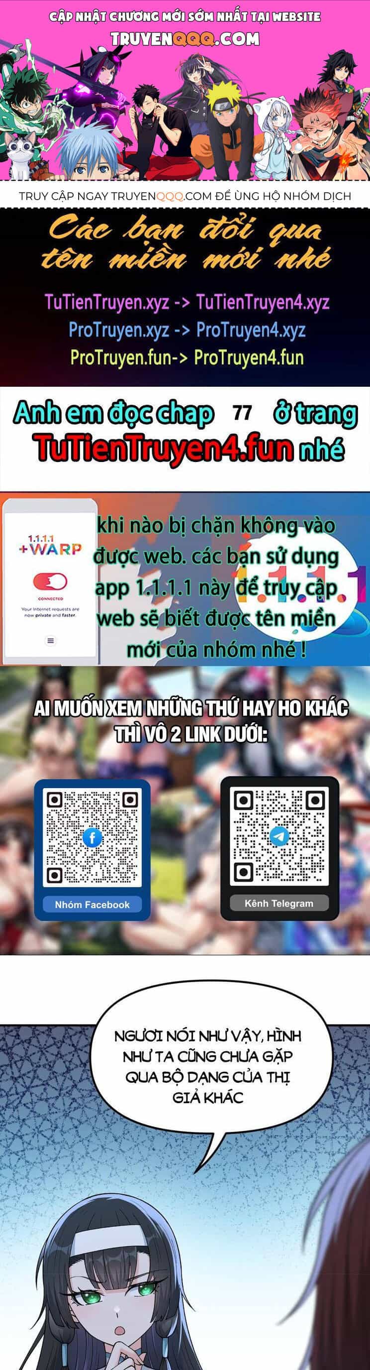 Thiên Đạo Này Cũng Không Ngốc Lắm - Chương 76 - ảnh 1