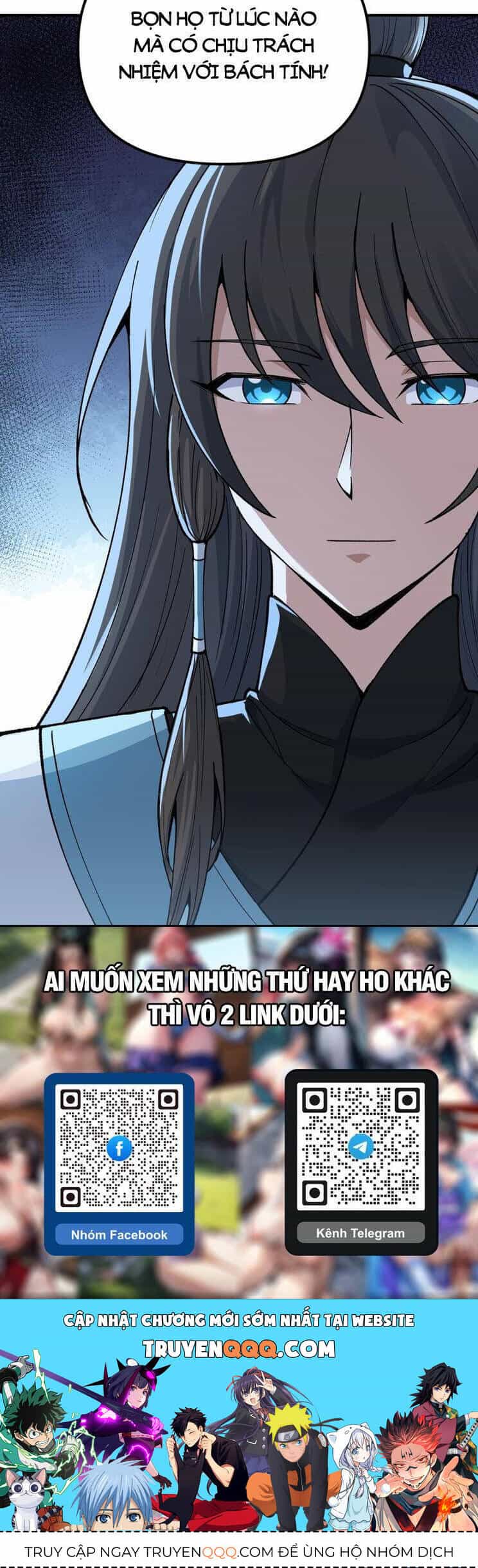 Thiên Đạo Này Cũng Không Ngốc Lắm - Chương 76 - ảnh 50