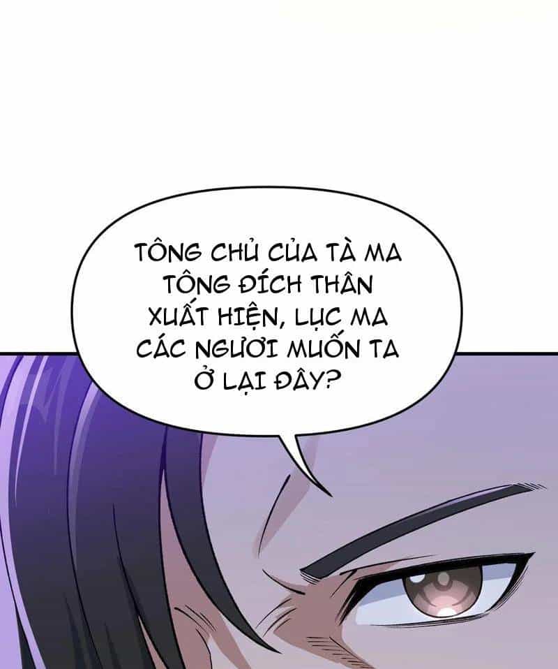 Thiên Đạo Này Cũng Không Ngốc Lắm - Chương 83 - ảnh 120