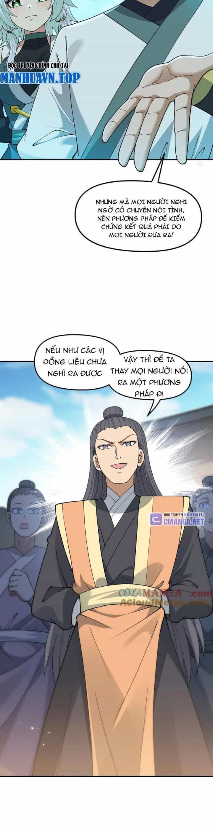 Thiên Đạo Này Cũng Không Ngốc Lắm - Chương 100 - ảnh 33