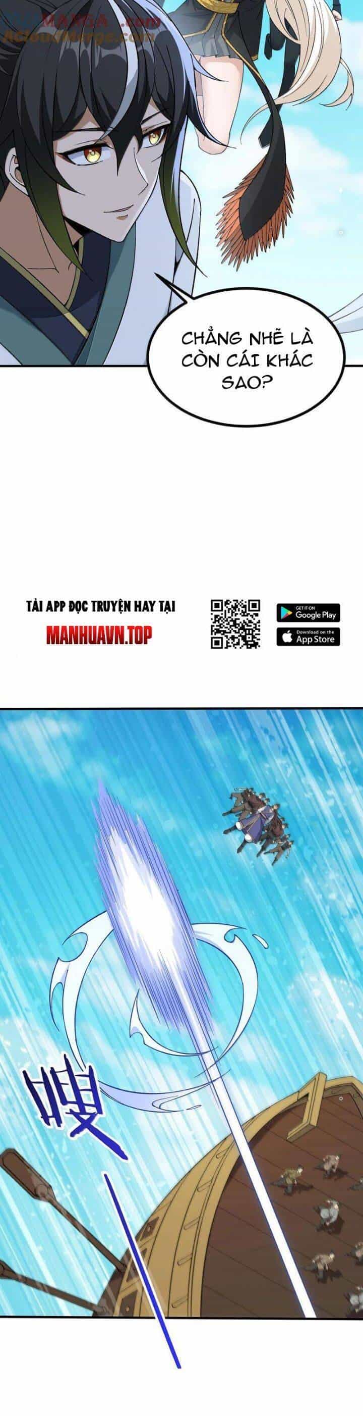 Thiên Đạo Này Cũng Không Ngốc Lắm - Chương 106 - ảnh 17
