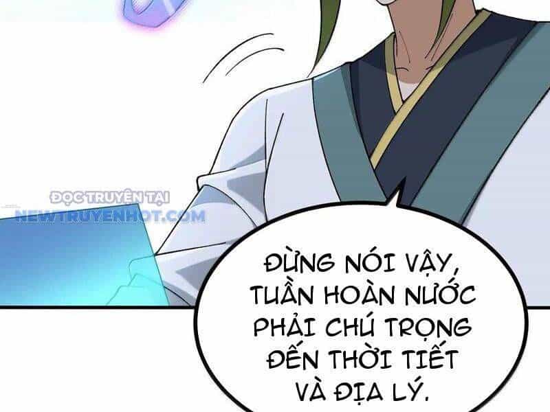 Thiên Đạo Này Cũng Không Ngốc Lắm - Chương 108 - ảnh 76