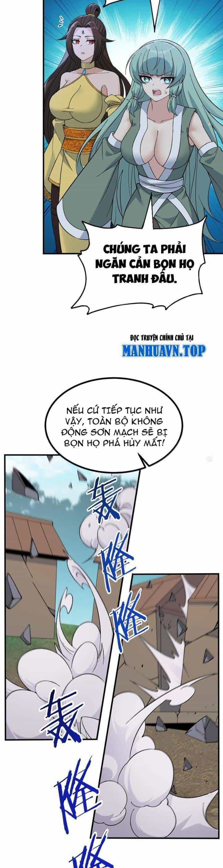 Thiên Đạo Này Cũng Không Ngốc Lắm - Chương 110 - ảnh 5