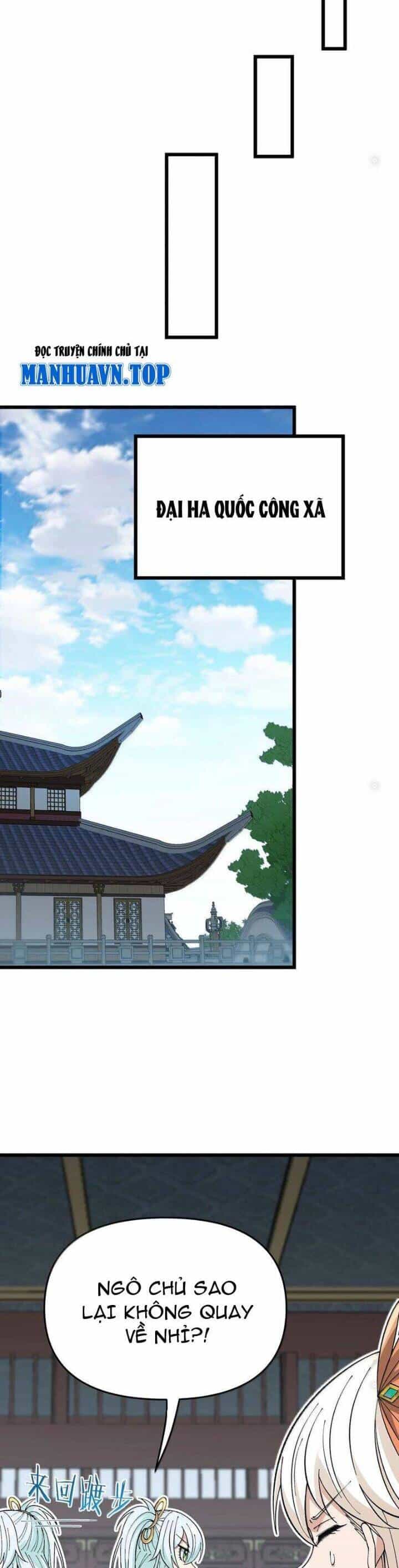 Thiên Đạo Này Cũng Không Ngốc Lắm - Chương 111 - ảnh 28
