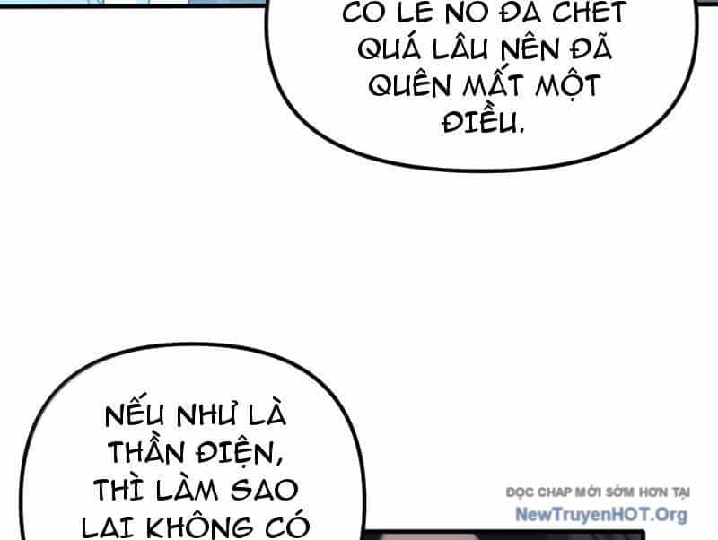 Thiên Đạo Này Cũng Không Ngốc Lắm - Chương 158 - ảnh 78