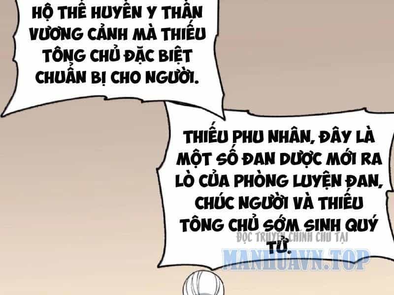 Thiên Đạo Này Cũng Không Ngốc Lắm - Chương 173 - ảnh 119