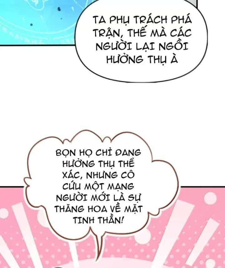 Thiên Đạo Này Cũng Không Ngốc Lắm - Chương 182 - ảnh 71