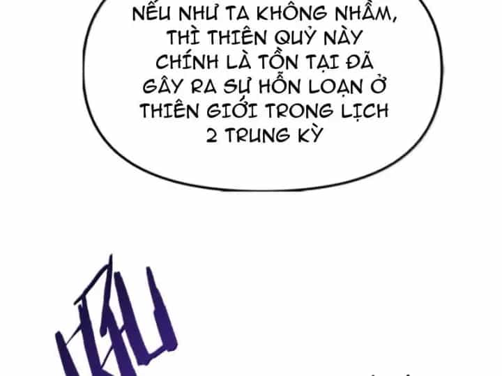 Thiên Đạo Này Cũng Không Ngốc Lắm - Chương 186 - ảnh 118