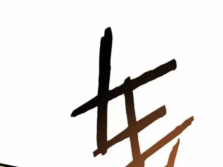 Thiên Đạo Này Cũng Không Ngốc Lắm - Chương 191 - ảnh 41