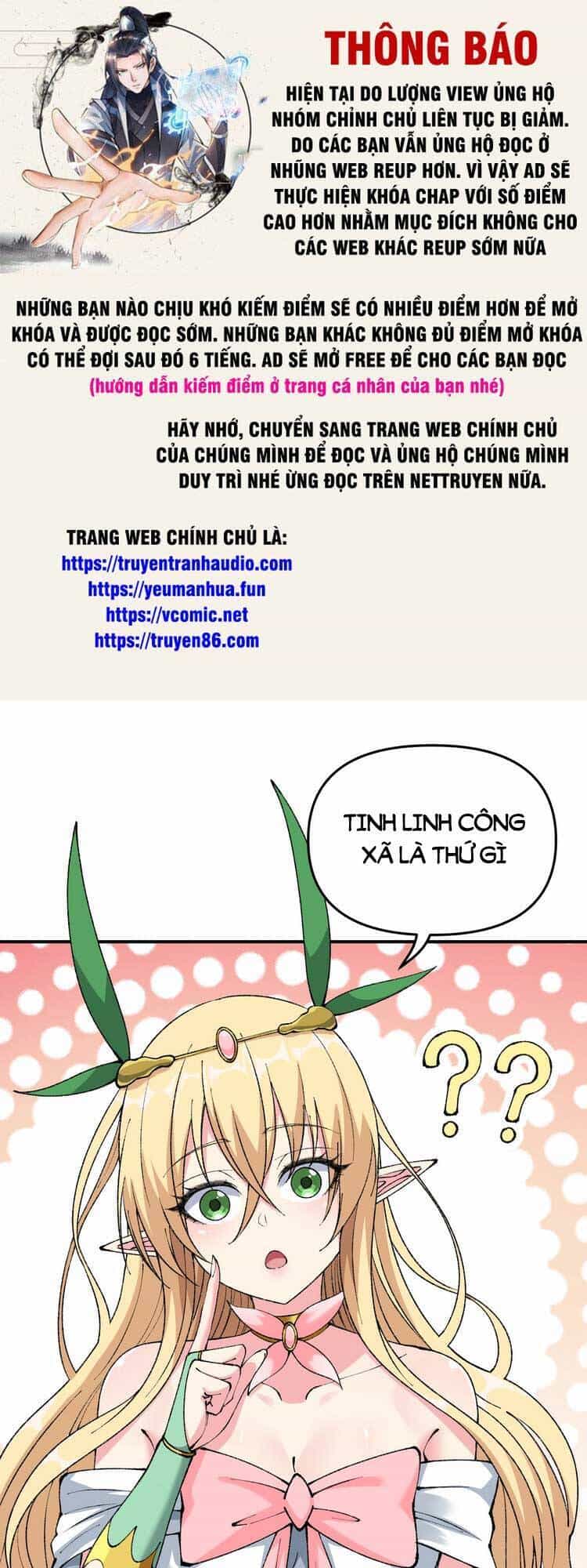 Thiên Đạo Này Cũng Không Ngốc Lắm - Chương 20 - ảnh 1
