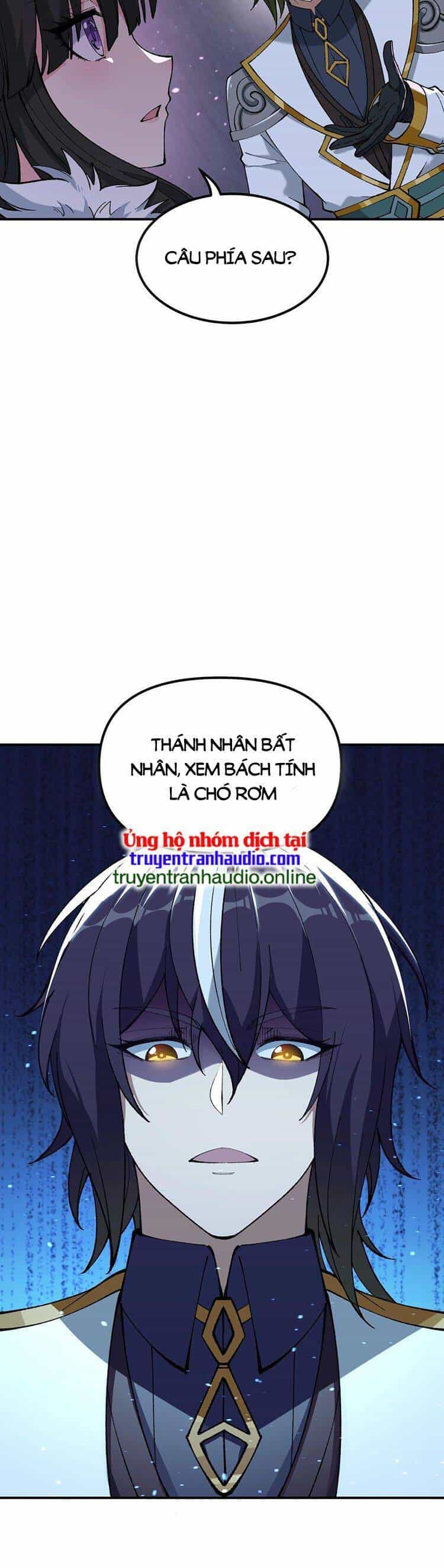 Thiên Đạo Này Cũng Không Ngốc Lắm - Chương 24 - ảnh 25