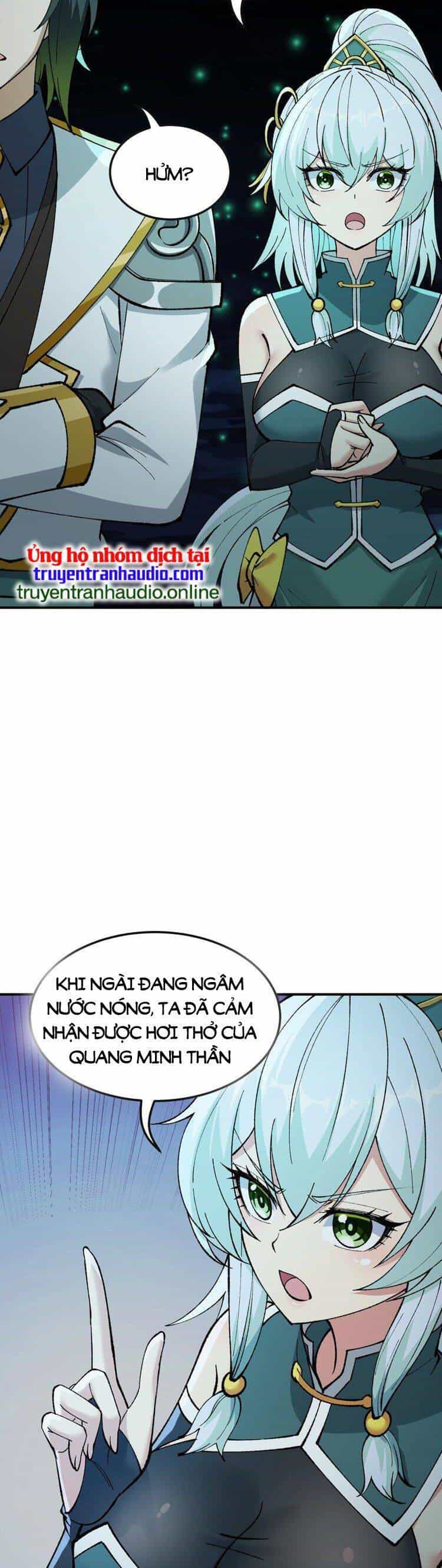 Thiên Đạo Này Cũng Không Ngốc Lắm - Chương 32 - ảnh 17