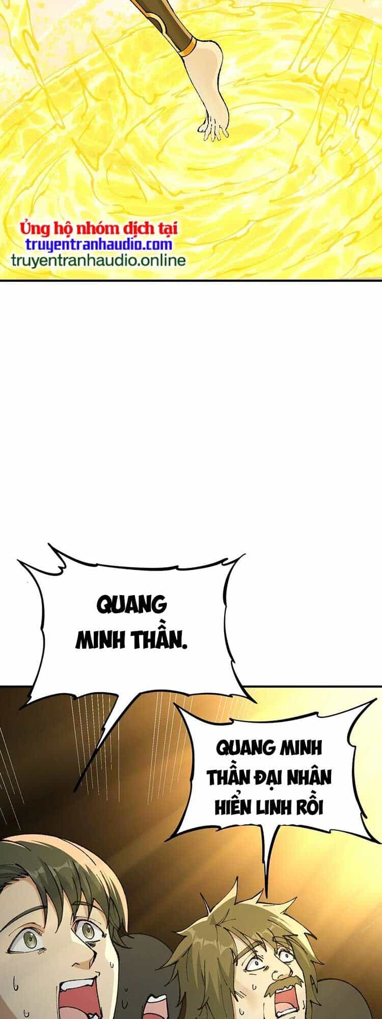Thiên Đạo Này Cũng Không Ngốc Lắm - Chương 35 - ảnh 11