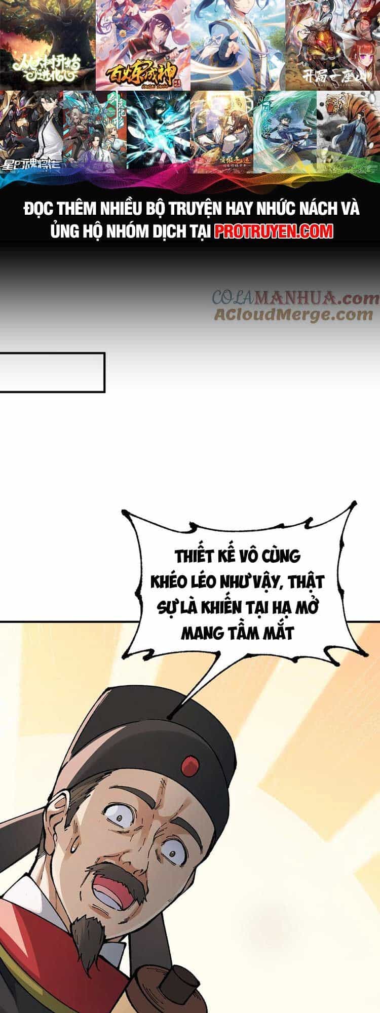 Thiên Đạo Này Cũng Không Ngốc Lắm - Chương 40 - ảnh 35