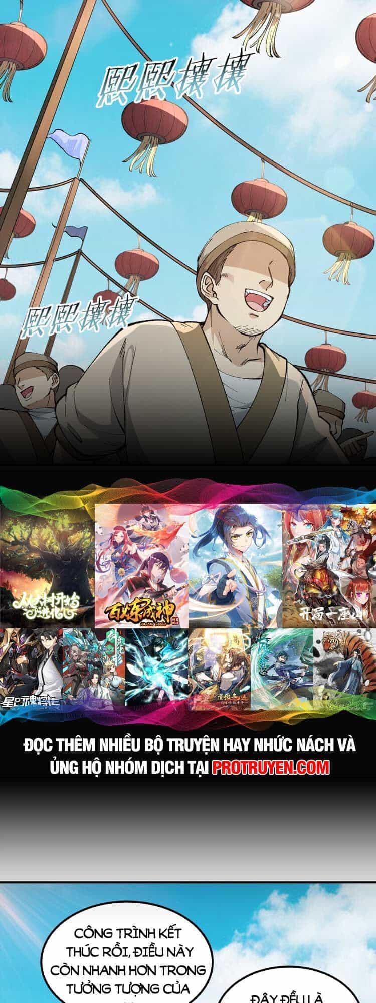 Thiên Đạo Này Cũng Không Ngốc Lắm - Chương 41 - ảnh 5