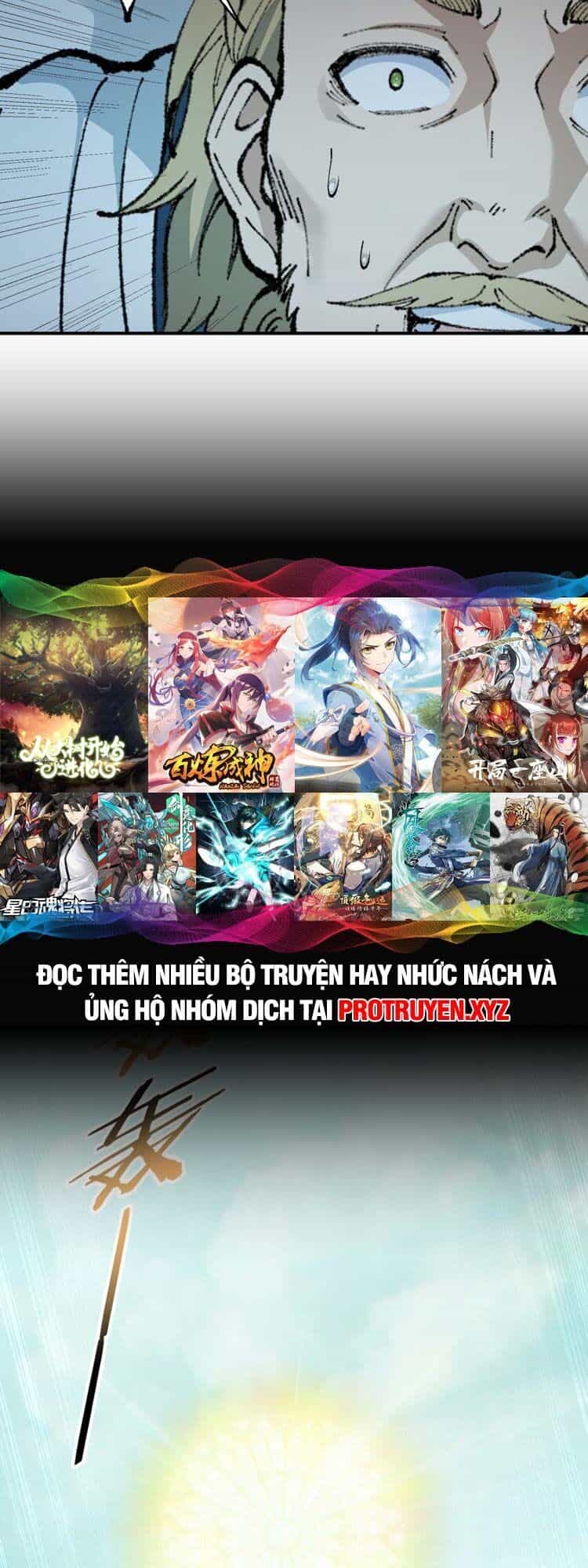 Thiên Đạo Này Cũng Không Ngốc Lắm - Chương 48 - ảnh 42