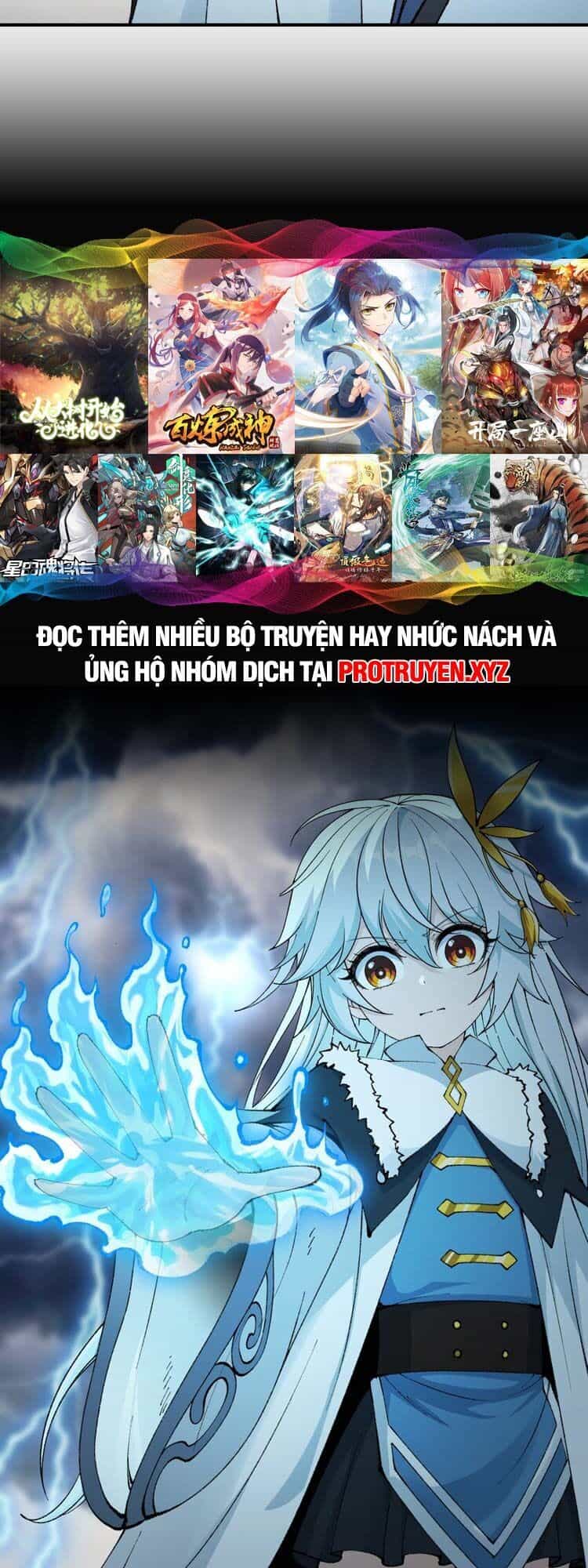 Thiên Đạo Này Cũng Không Ngốc Lắm - Chương 48 - ảnh 54