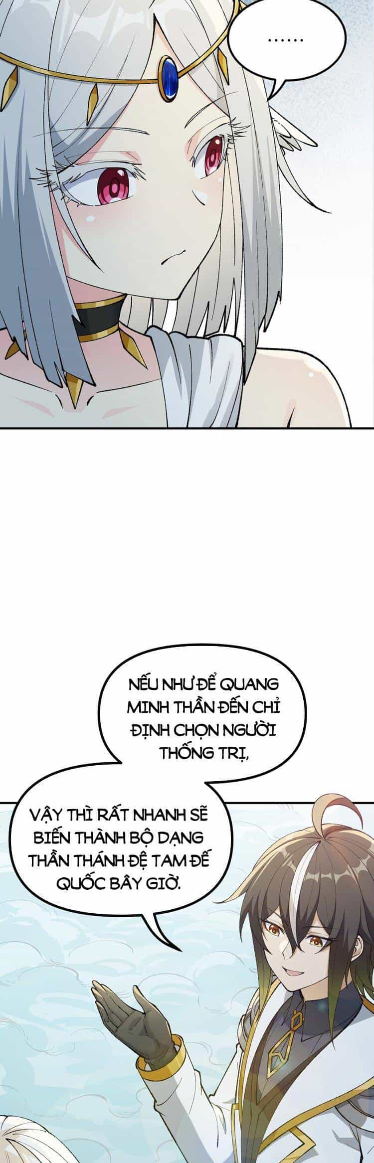 Thiên Đạo Này Cũng Không Ngốc Lắm - Chương 49 - ảnh 28