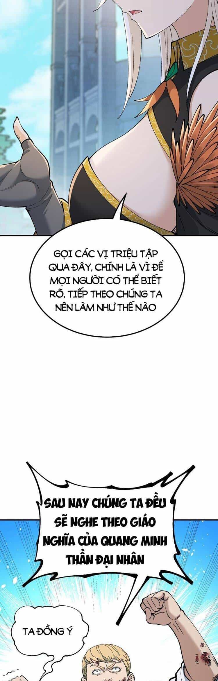 Thiên Đạo Này Cũng Không Ngốc Lắm - Chương 51 - ảnh 20