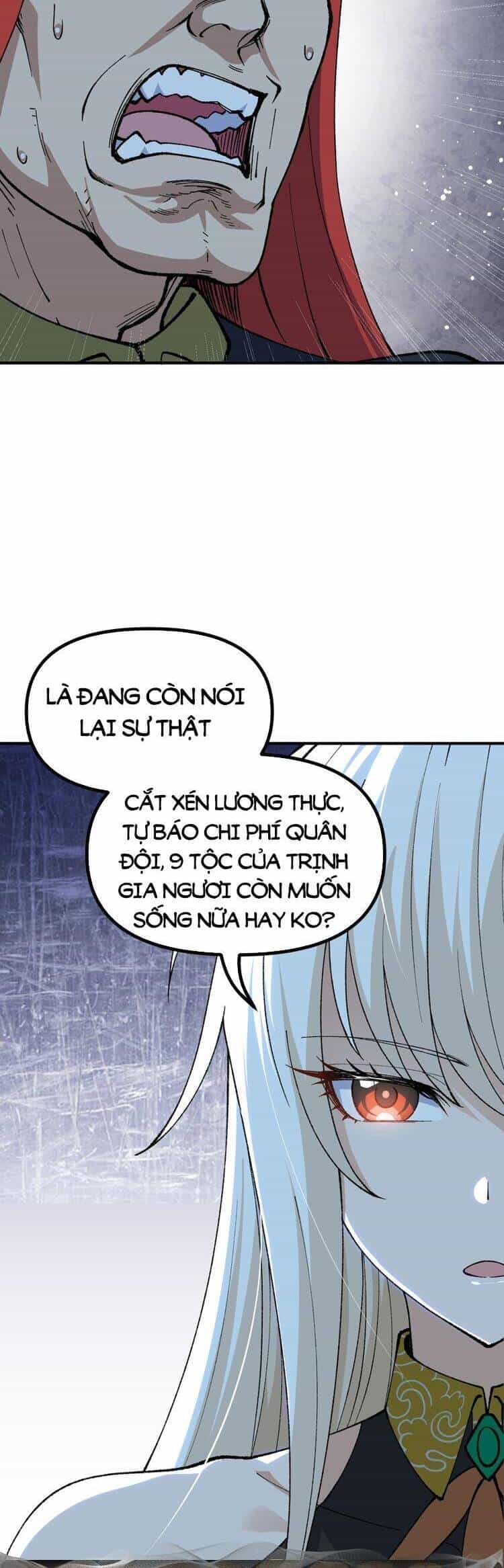 Thiên Đạo Này Cũng Không Ngốc Lắm - Chương 55 - ảnh 12