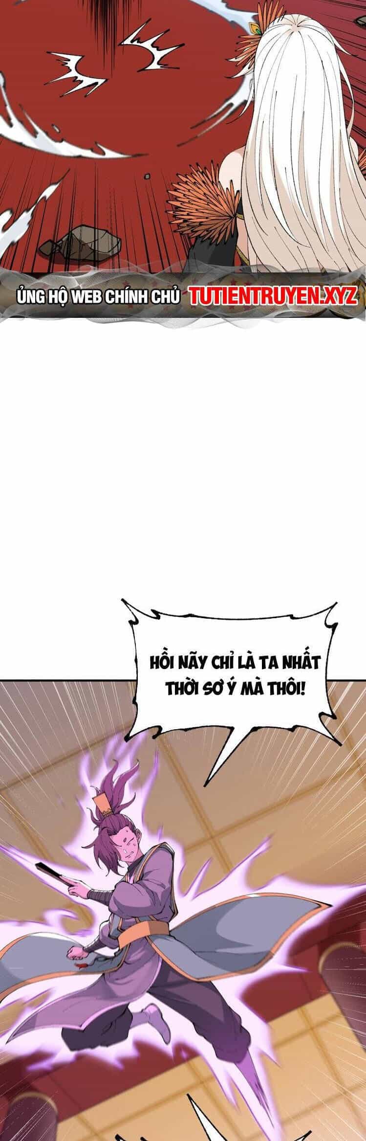 Thiên Đạo Này Cũng Không Ngốc Lắm - Chương 56 - ảnh 27
