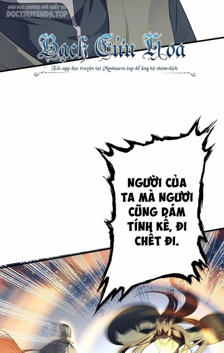 Thiên Đạo Nguyền Rủa Ư? Ta Nghịch Thiên!! - Chương 23 - ảnh 6