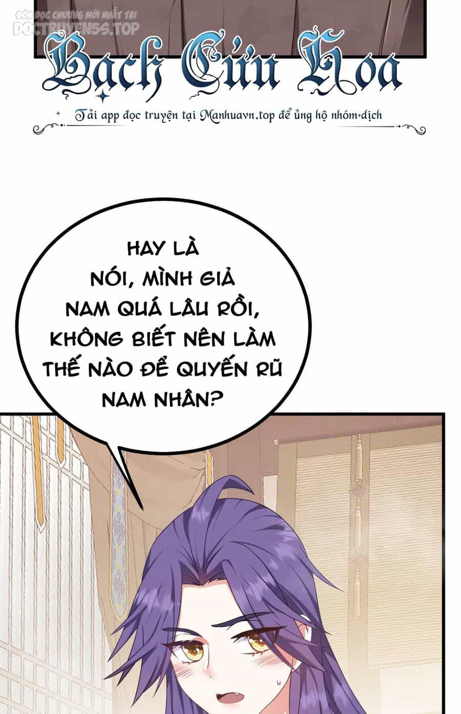 Thiên Đạo Nguyền Rủa Ư? Ta Nghịch Thiên!! - Chương 35 - ảnh 17