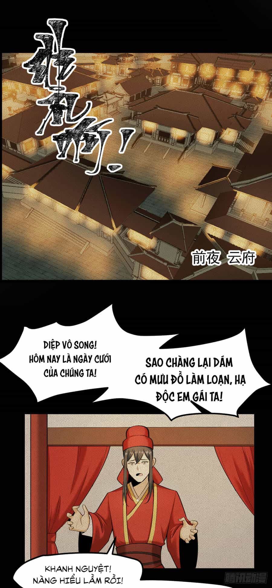 Thiên Đế Vô Song - Chương 1 - ảnh 10