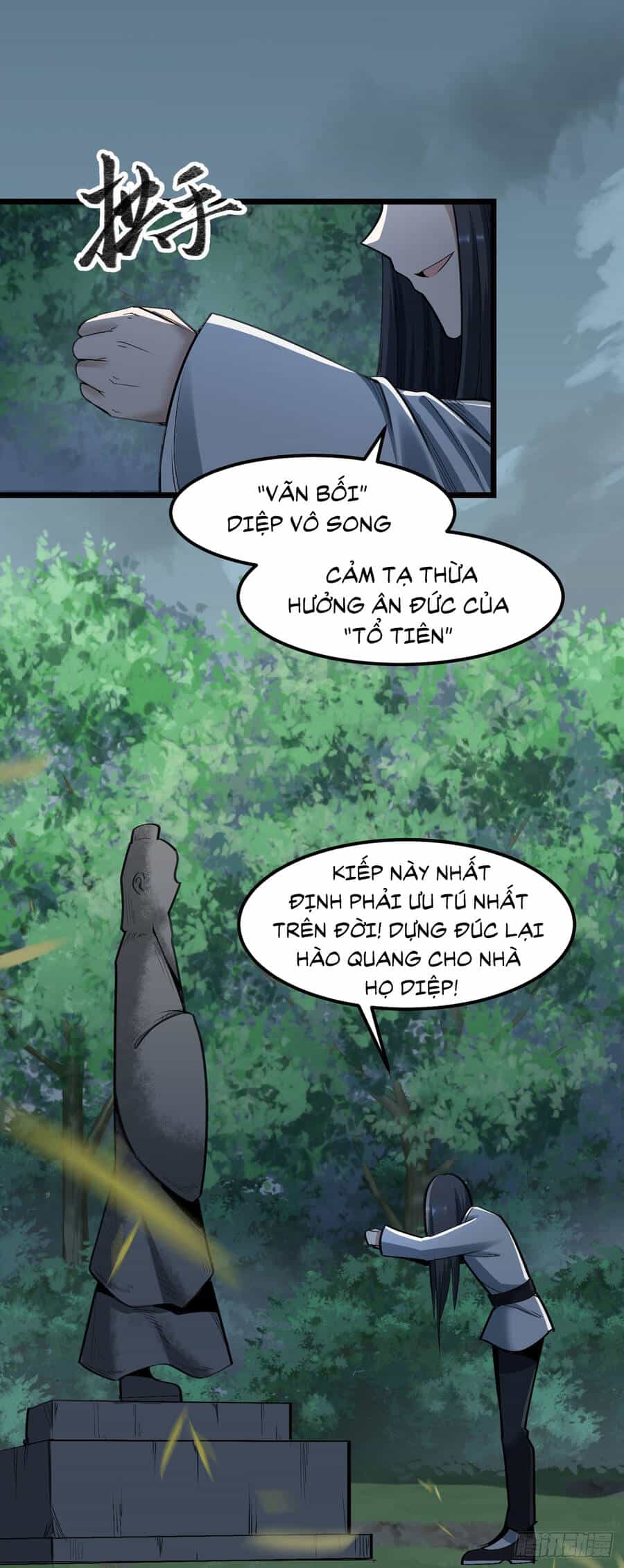 Thiên Đế Vô Song - Chương 2 - ảnh 24