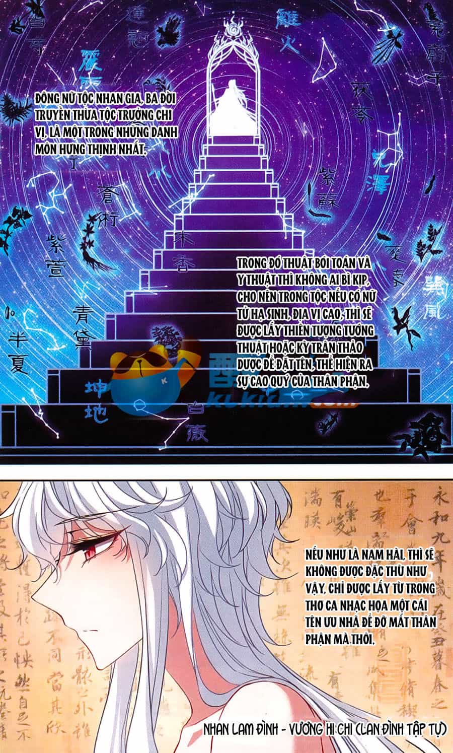 Thiên Giáng Hiền Thục Nam - Chương 114 - ảnh 3