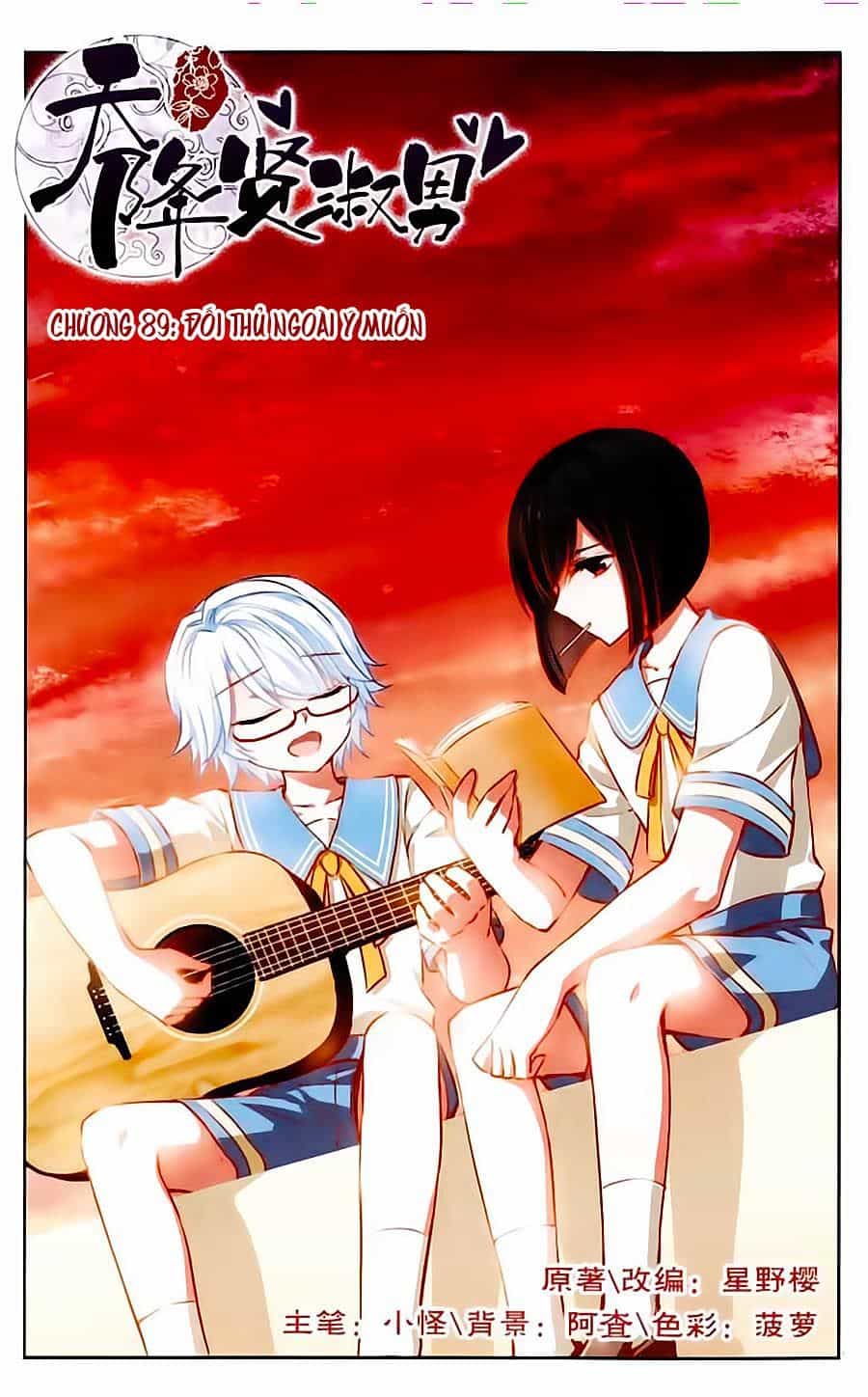 Thiên Giáng Hiền Thục Nam - Chương 89 - ảnh 2